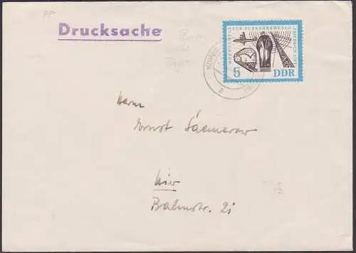 Hochschule f. Verkehrswesen Friedrich List Dresden 5 Pfg. DDR 916 mit Plattenfehler "schwarzer Punkt über Lokfenster