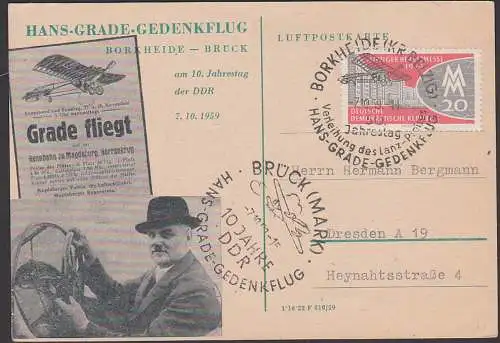 Hans Grade Borkheide Kr. Belzig SoS -Karte Gedenktag 10 Jahre Hans-Grade-Gedenkflug, Lanz-Preis 7.10.59