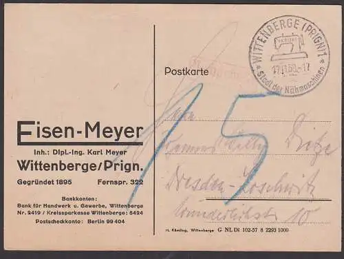 Germany, VERITAS Wittenberge Prignitz Stadt der Nähmaschinen Karte mit Nachgebühr 17.11.58