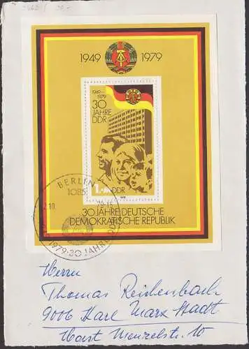 30 Jahre DDR mit Berliner SoSt. ZPF Block 56 FDC Aufbauprogramm