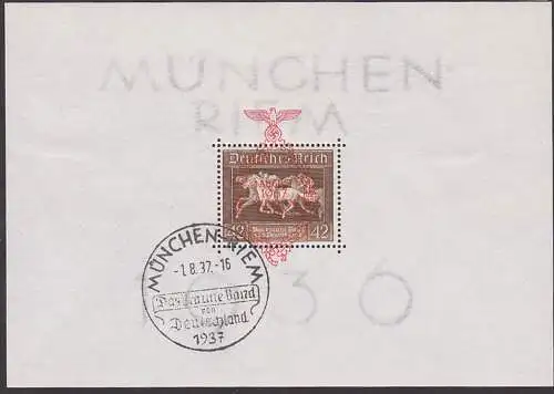 Germany 1937 Bl. 10, SoSt. München "Das braune Band von Deutschland"  München-Riem