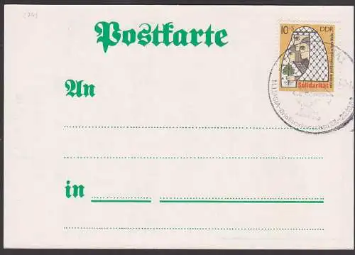 GRIMMA Einladungskarte 1983 mit Abb. Rathaus, Frankatur DDR 2743, Eintrittskarte zu 1,- M