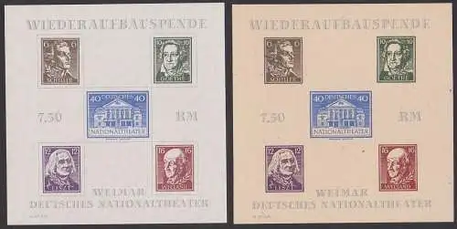 Weimar Thüringen Nationaltheater, SBZ Bl. 3 A/B je postfrisch, Bl. B zwei min. Haftstellen, im Scan erkennbar