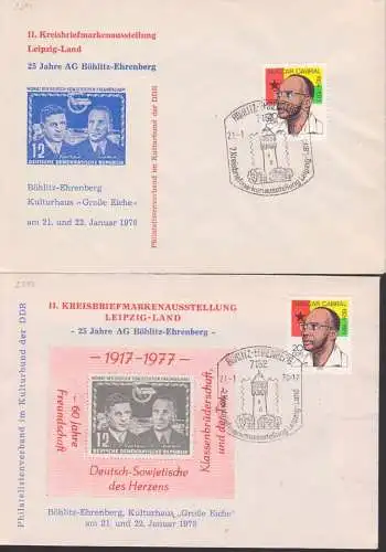Almicar Cabral DDR 2293 zwei Schmuckbriefe Böhlitz-Ehrenberg mit Abb, Monat der Deutsch-Sowjetischen Freundschaft