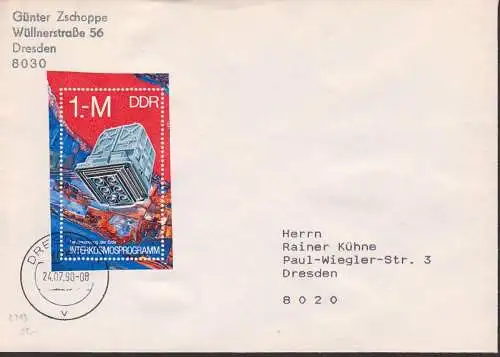 Intrkosmosprogramm Multispektralkamera DDR 2313 Marke aus  Block