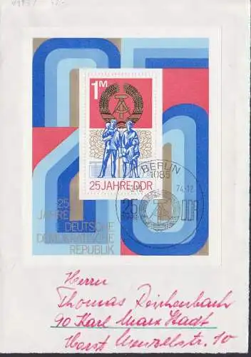 25 Jahre DDR Block mit SSt. vom Ersttag Berlin auf Briefvorderseite 3.10.73