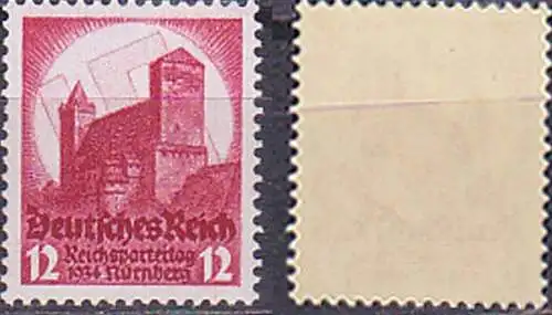 Nürnberg 12 Pfg Reichsparteitag ** DR 547