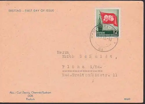 Karl-Marx-Stadt mit 12 Pfg. Karl-Marx-Jahr auf Karte, DDR 344