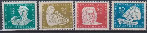 Bachjahr 1950 ** DDR 256/59
