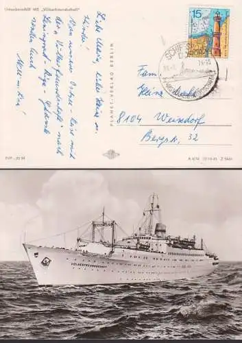 Schiffspost MS Völkerfreundschaft auf Ak des MS 26.7.74