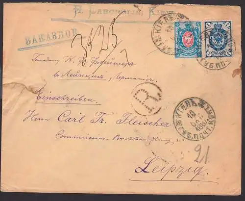 Kiew, R-Bf nach Leipzig 16. JUN 1887, sakosnoe