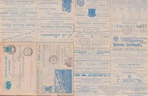 Grodno Hrodna Belarus 7 Kop . Privat-Falt-Ganzsache mit viel Werbung von 1899