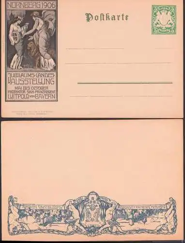 Bayern PP 15 Jubiläums-Landes-Ausstellung Nürnberg 1906, ungebraucht