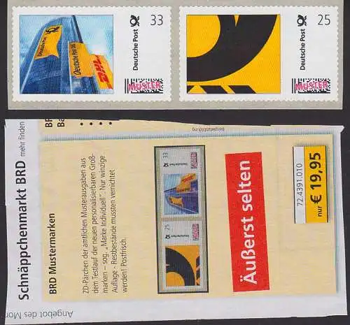 Deutsche Post "Marke Individuell" Mustermarken für Testlauf, rechte Marke mit Nr.3094