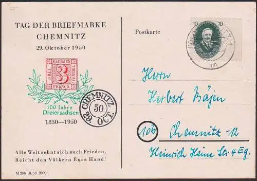 Helmholtz Ortskarte mit 10 Pfg. Akademie (265) auf Schmuckkarte mit Abb. Sachsendreier, rs. unbeschrieben