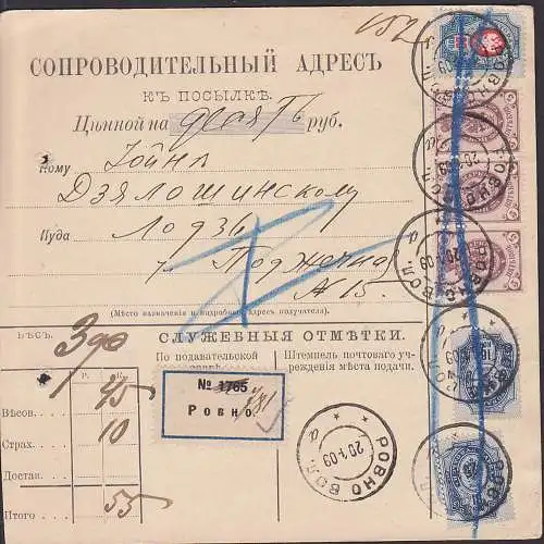 Rowno Internes Formular frankiert, hs ge?nderter Nr 1765 auf 781 20.4.1909