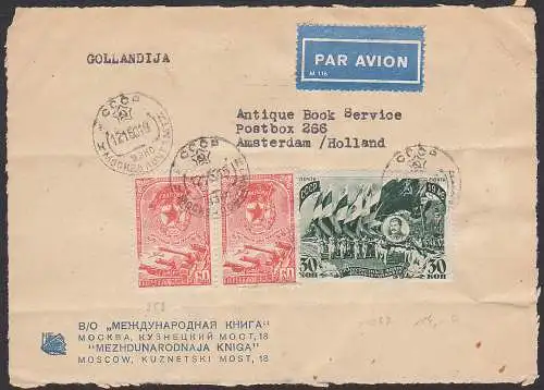 Moskau, Moscow Lp-Brief nach Amsterdam, 12.1.50 mit 1047 Stalin auf Bf-Vorderseite