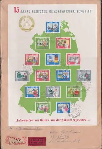 Grossblock 15 Jahre DDR auf Eil-R-Brief SSt. Erfurt 19.8.66 (Bl. 19) nach Görlitz, rs. 2 Bp-Stempel