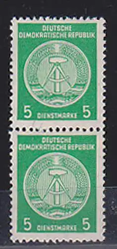 D32yII XI(2), 20 Pfg. postfrisch in Zeichnung 4 auf Faserpapier  im senkr. Paar lu. Bogenecke signiert Gerhardt (600,-)