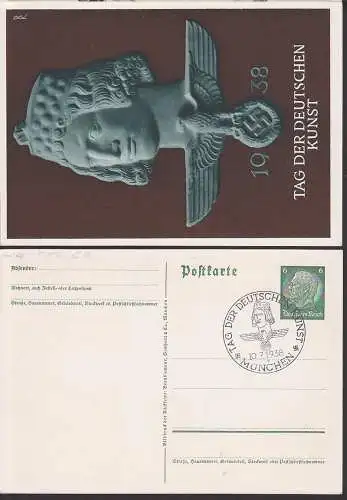 Deutsche Kunst 1938 Festpostkarte mit SSt. GA PP Adler mit Ehrenkranz