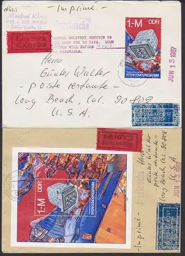 Multispektralkamera, 1,- M Block bzw. Marke aus Block (2313)