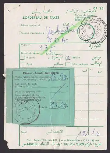 Leipzig Bordereau de taxes mit Zettel "Einzuziehende Gebühren" 27.3.79
