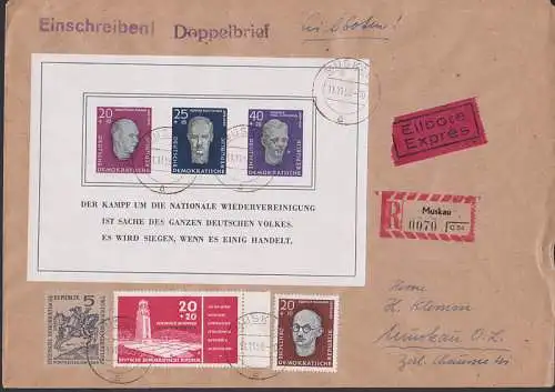 Nationale Gedenkstätten Block 15 auf Eil-R-Bf aus Muskau Orts-Doppel portogenau 11.11.58