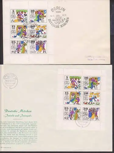 Jorinde und Joringel Märchen Klb. 1450/54 mit SSt und Tagesstempel je FDC
