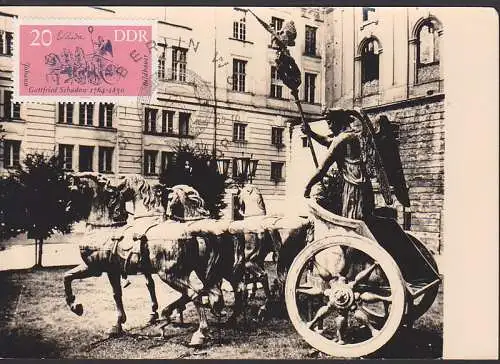 MC 1009 Quadriga auf dem Brandenburger Tor Berlin auf Photo