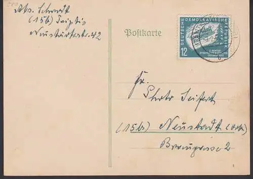 Oberhof Wintersportmeisterschaft 1951 12 Pfg. Fernkarte (280) aus Triptis