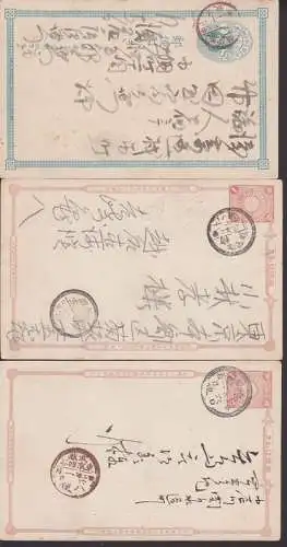 Japan, Japanese post, drei GA gelaufen, used