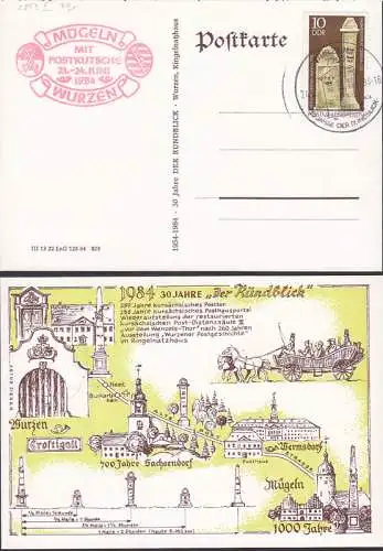 Mügeln - Wurzen, Schmuckkarte 1984 Postmeilensäulen Postkutschenbeförderung (2853 I Plattenfehler, 70,-)