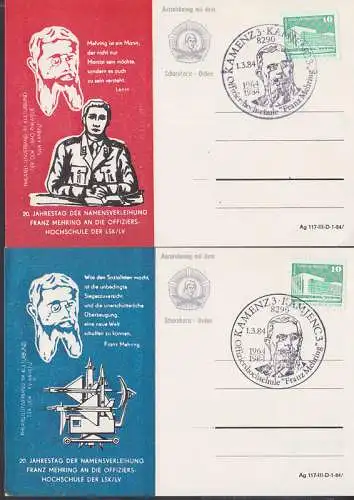 Kamenz Kamjenc SSt. Offiziershochschule Franz Mehring, Auszeichnung Scharnhorst Orden, Schmuckkarten