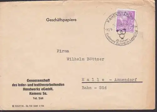 Kamenz SSt. G. E. Lessing G-Papiere SSt. (411)