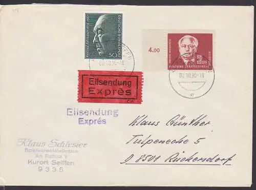 Adenauer und Pieck auf einem Brief Eil-Bf rs. Eingangsst. (254)