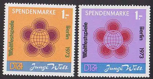 Junge Welt Spendenmarke zu 1,- Weltfestspiele Berlin 1973 ** (1/2)