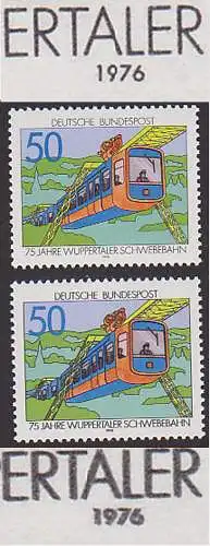 Wuppertaler Schwebebahn 50 Pfg. im Schmitzdruck ( mit Vergleich) **(881)