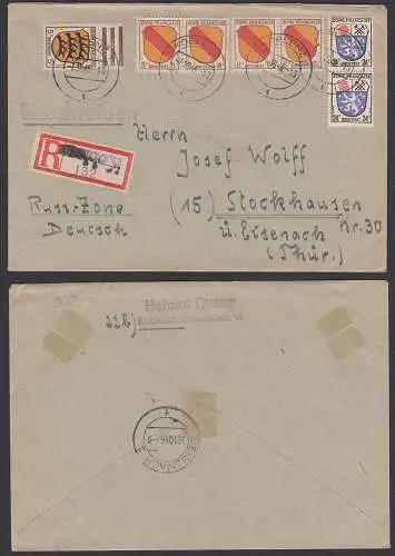 Koblenz Aushilfs-R-Zettel der Feldpost, Französiche Zone, Zone Francaise 7.10.46