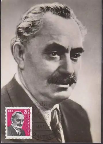 MC 894 Georgi Dimitrow auf Ak