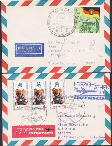 Sonderflge nach Leningrad bzw. Athen mit 15 Pfg. 30 Jahre DDR (2460), Herbstmesse 1970