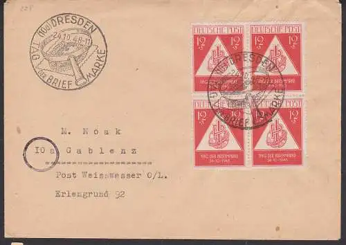 Institut fr Philatelie 12+3 Pfg. im 4er-Block (228) SSt. Dresden 24.10.48