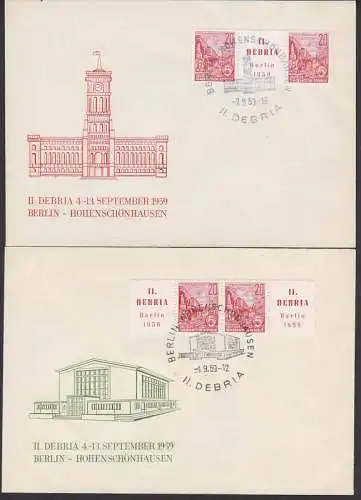 Berlin Stalinalle 580B mit 2 versch. Zdr. W Zd23 (130,-) WZd 22 (15,-), Schmuckumschla II. DEBRIA Hohenschnhausen