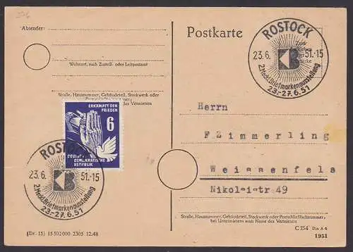 Erkämpft den Frieden hand vor Panzer Sondermarke mit SSt, Rostock 23.6.51 (276), rs. unbeschrieben