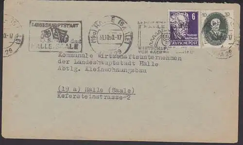 Helmholtz 10 Pfg. Akadamie Berlin in MiF mit G. Huptmann Ortsbief (265) MWSt. Halle