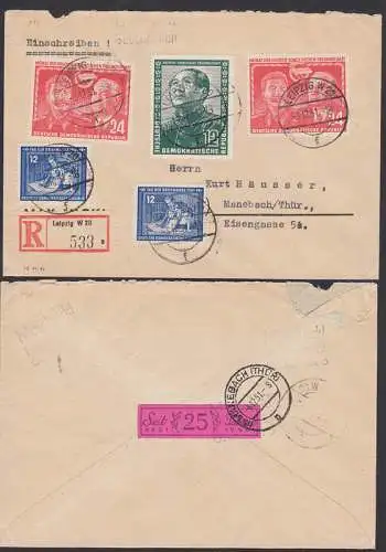 DSF und 12 Pfg. Deutsch-Chinesische Freundschaft R-Bf Leipzig 3.12.51 (286)