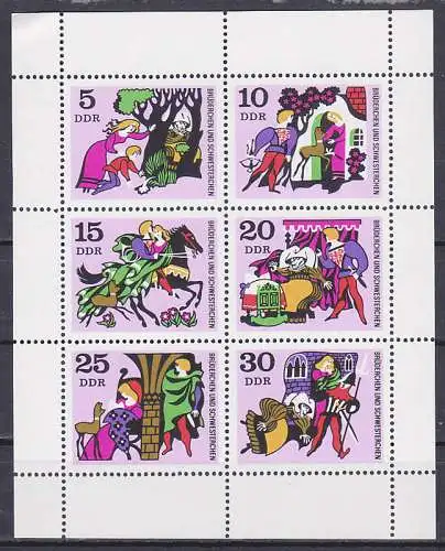 Märchen Brüderchen und Schwesterchen Klbg. 1445/50 mit Plattenfehlter 1546 I **