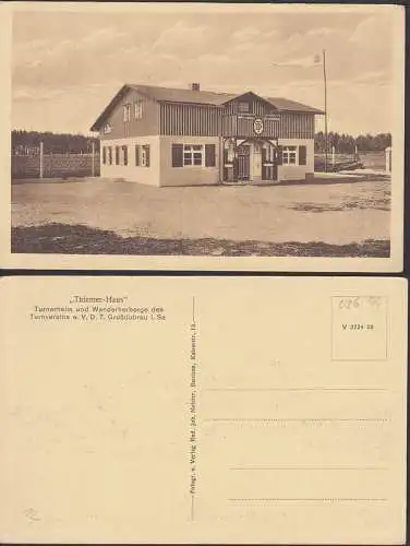 Großdubrau in Sachsen Thiemer-Haus Turnerheim und Wanderherberge, unbeschrieben