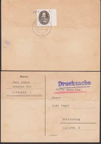 Joachim Jungius 5 Pfg. auf Rückseite von Ds, (574), Drucksache, Kte mittig gebrochen