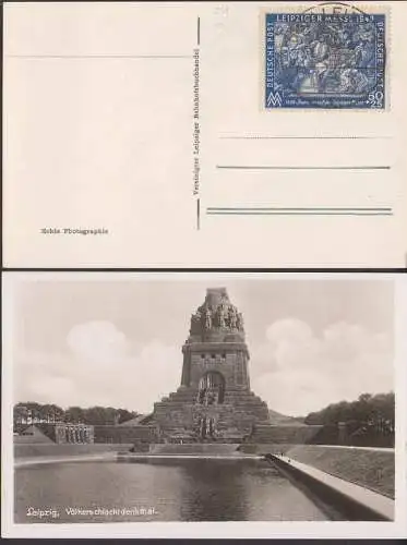 Völkerschlachdenkmal Leipzig AK mit 50 Pfg. Messe, SSt. übergehend (231) - portogenaue Verwendung wäre Toll