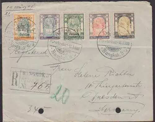 Siam Thailand  Bangkok, R-Brief 16.3.1909 nach Dresden Germany, Aktenlochung, Mkn mit/ohne Aufdruck Jubilee